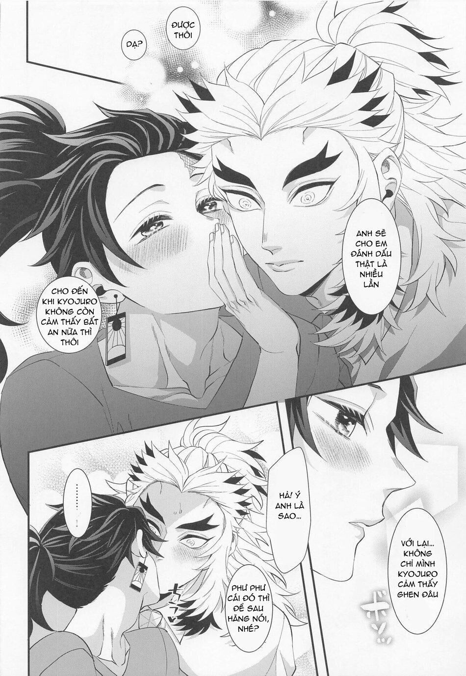 ổ sìn otp Chapter 91.2 - Trang 1