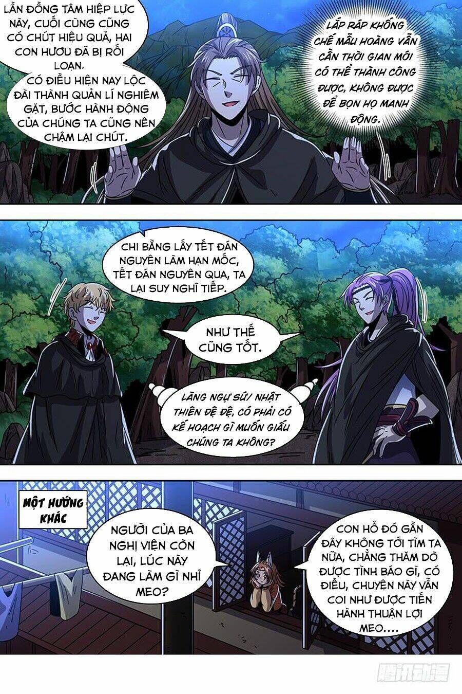 ngự linh thế giới Chapter 404 - Trang 2