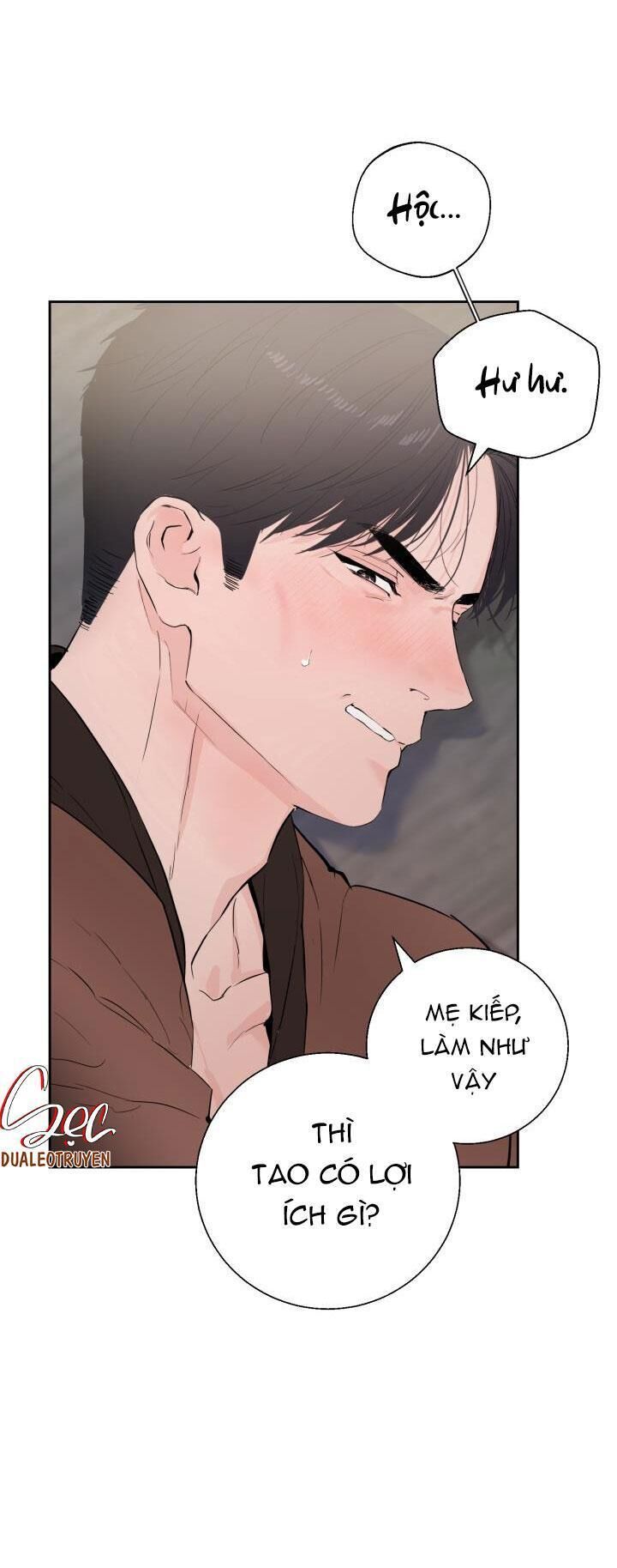 My X Daddy Chương 10 - Next Chapter 10