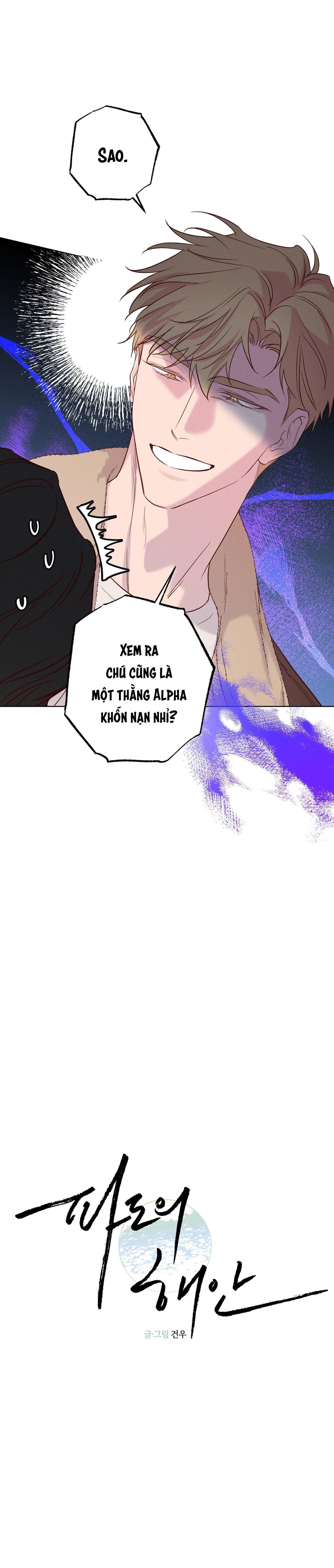 SÓNG ÔM BỜ CÁT Chapter 24 - Trang 2