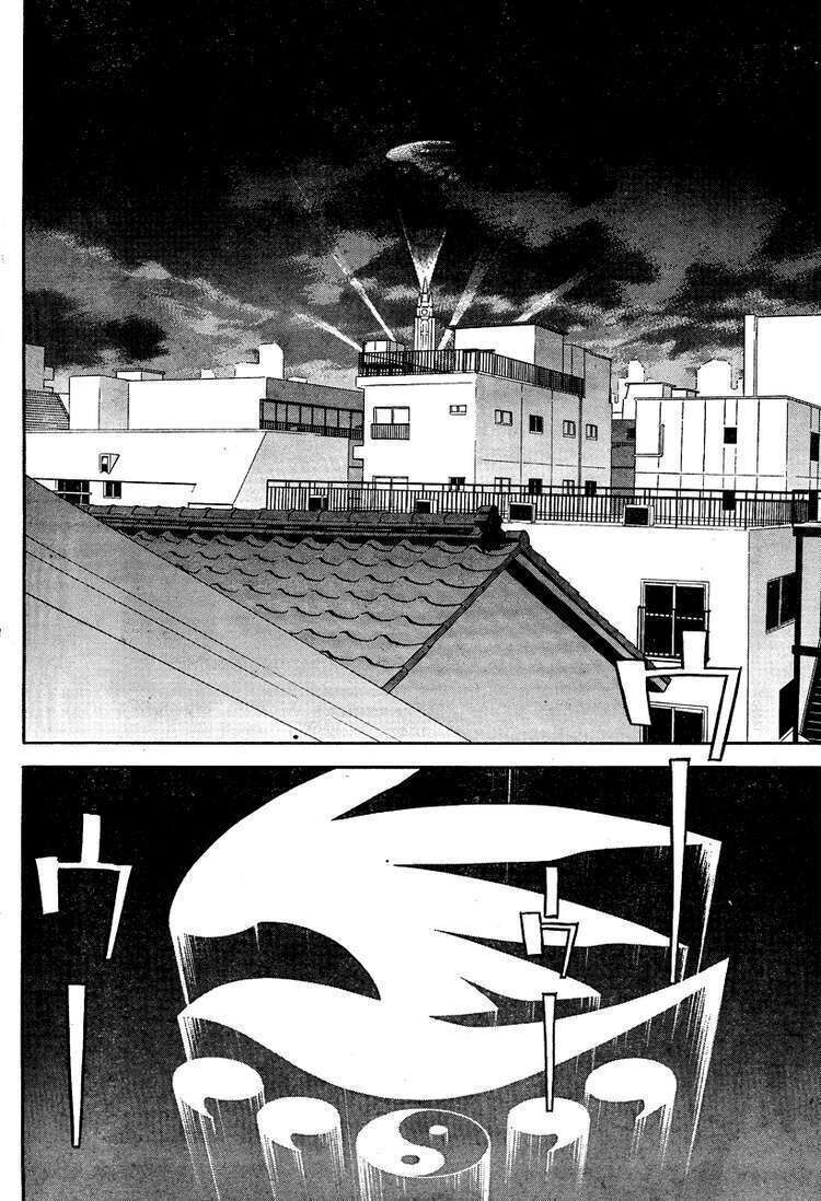 Sekirei Chapter 74 - Trang 2