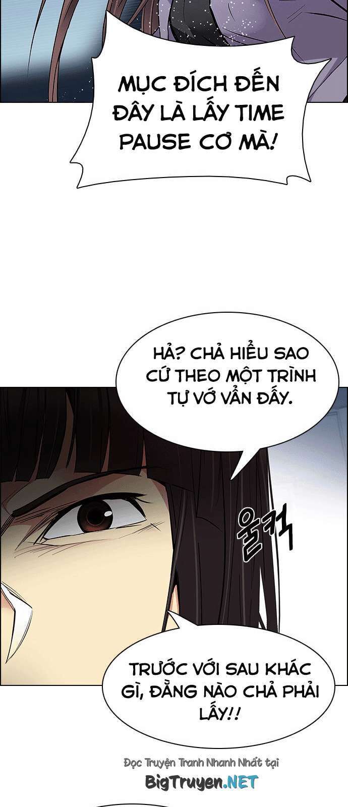 dice chapter 168 - Next chapter 169