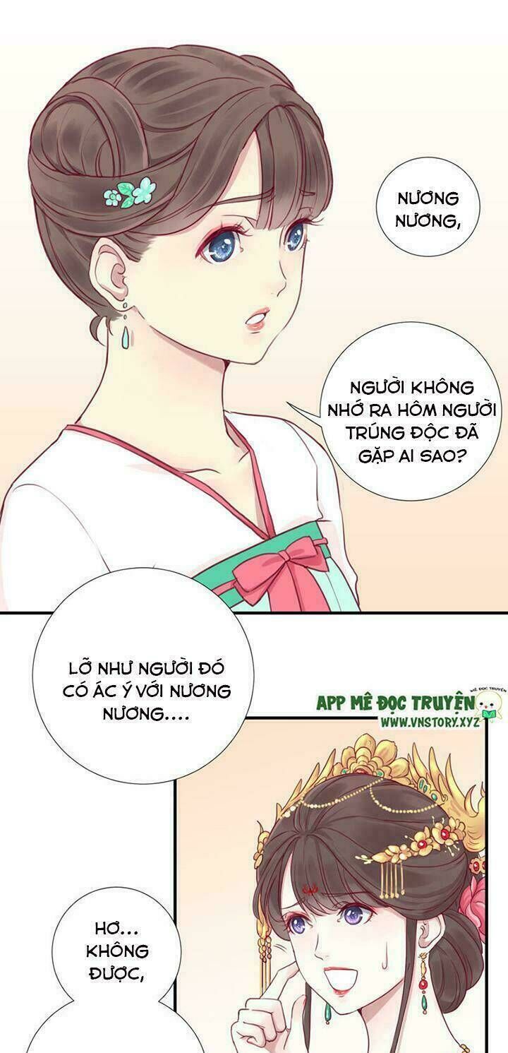 hoàng hậu bận lắm chapter 2 - Trang 2