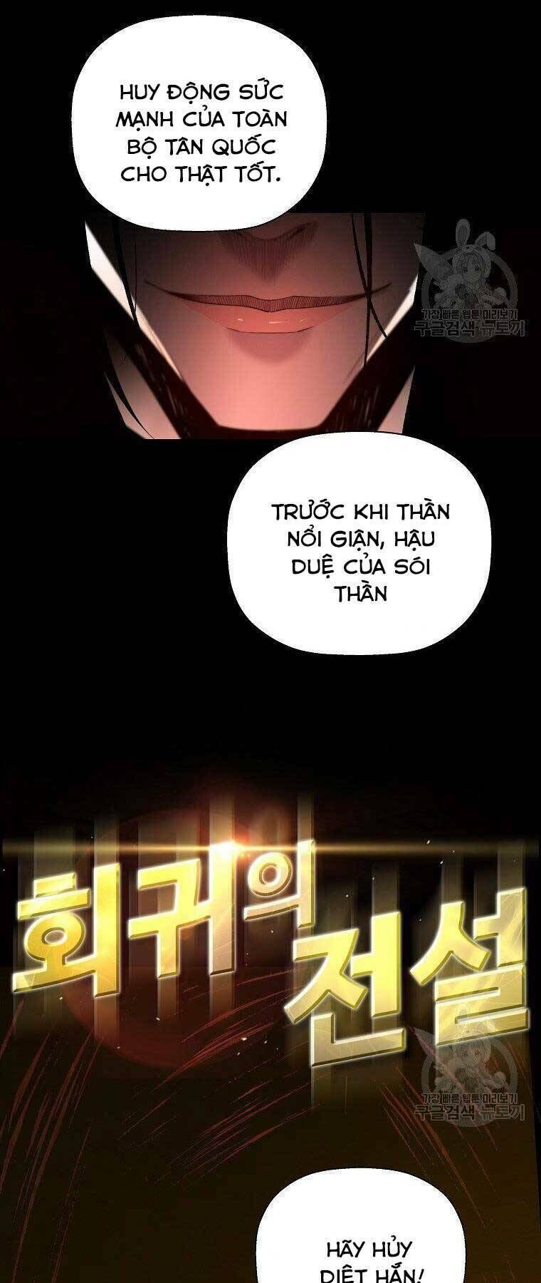 sự trở lại của huyền thoại chapter 60 - Next chapter 61