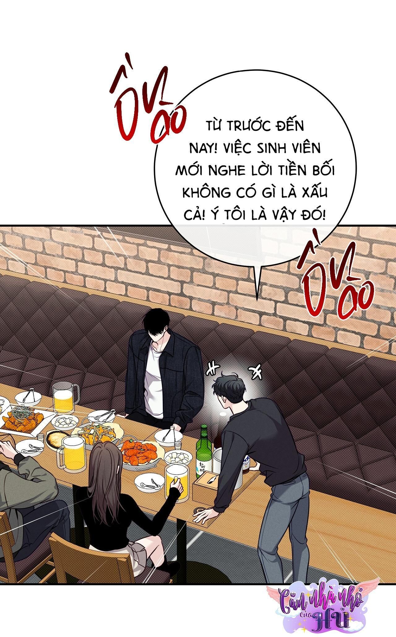 mùa hè năm ấy Chapter 43 NGOẠI TRUYỆN 5 - Trang 1