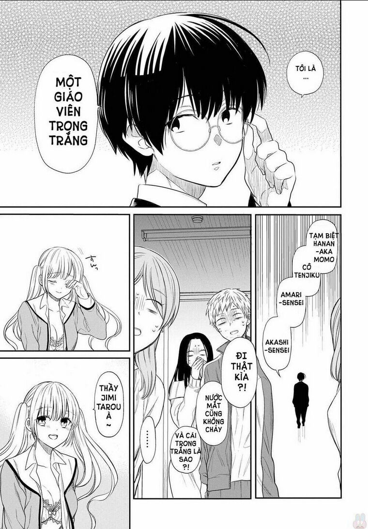 1-nen a-gumi no monster chapter 1 - Trang 2