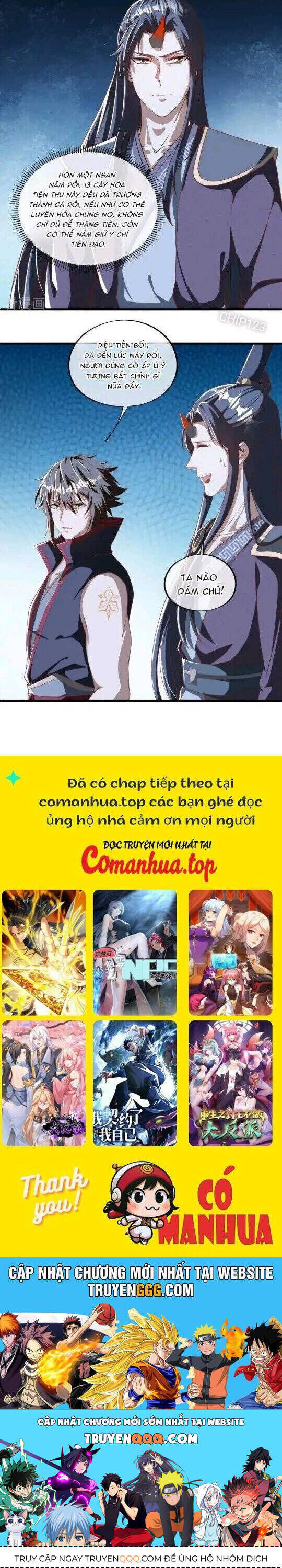 chiến hồn tuyệt thế Chapter 631 - Trang 2