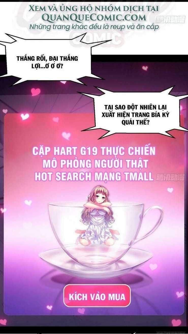 ta là tà đế chapter 68 - Next chapter 69