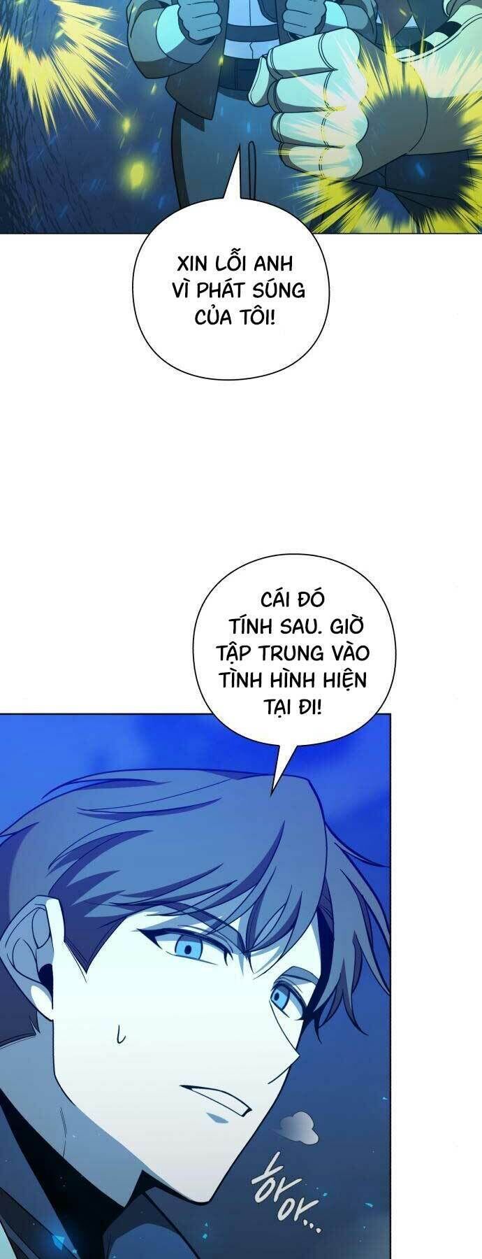 thợ tạo tác vũ khí chapter 17 - Trang 1