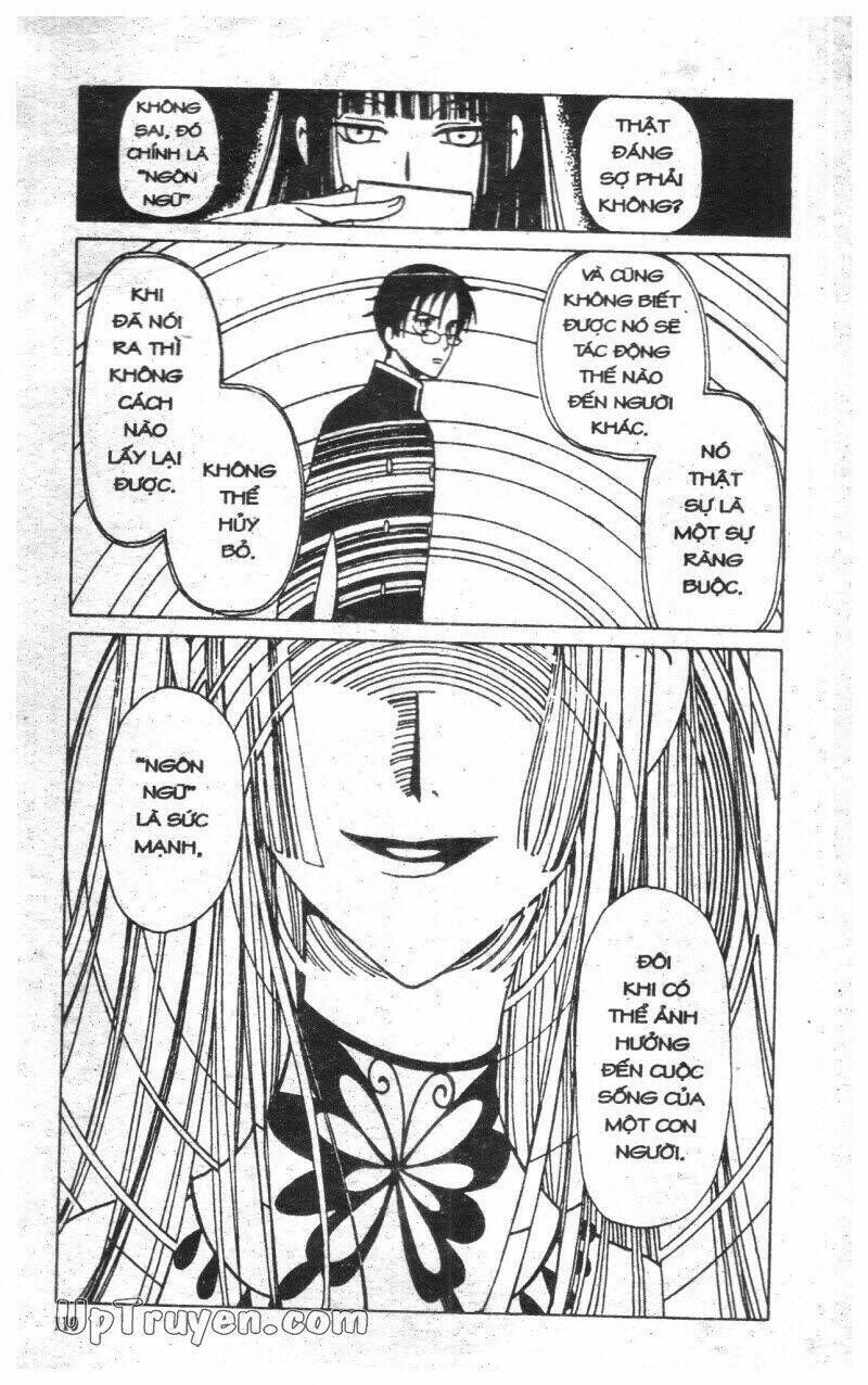 xxxHoLic - Hành Trình Bí Ẩn Chapter 4 - Trang 2