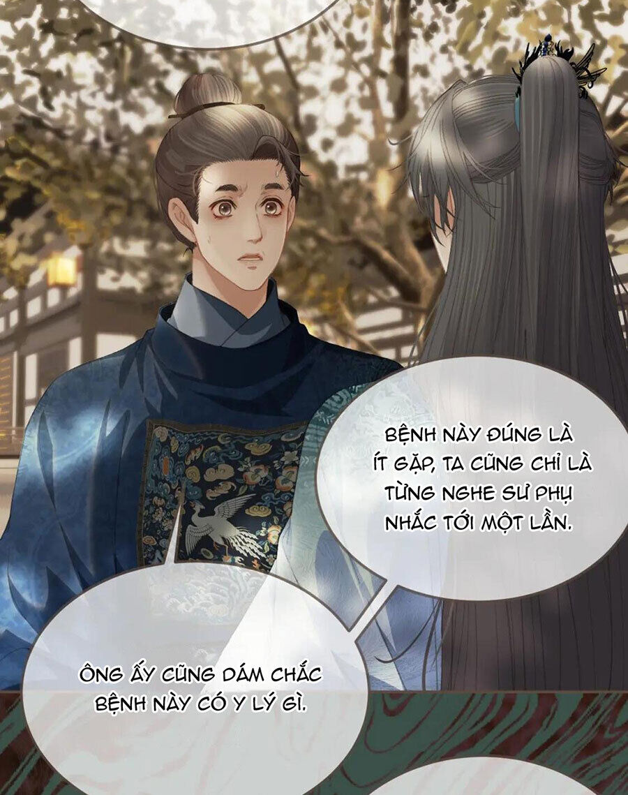 Á Nô 2: Thám Hoa Chapter 17 - Next Chapter 18