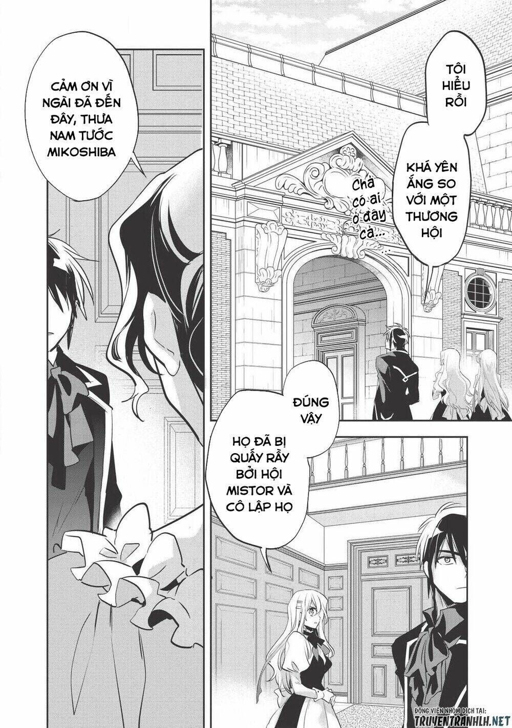 wortenia senki chapter 28 - Trang 2