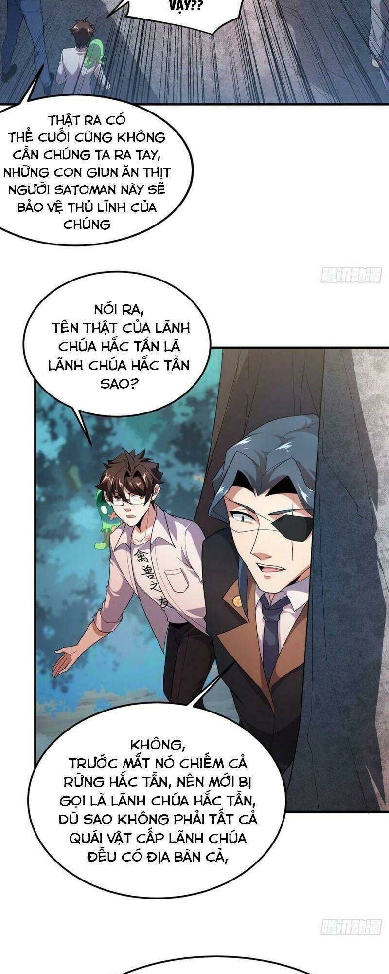 thần sủng tiến hóa Chapter 73 - Trang 2