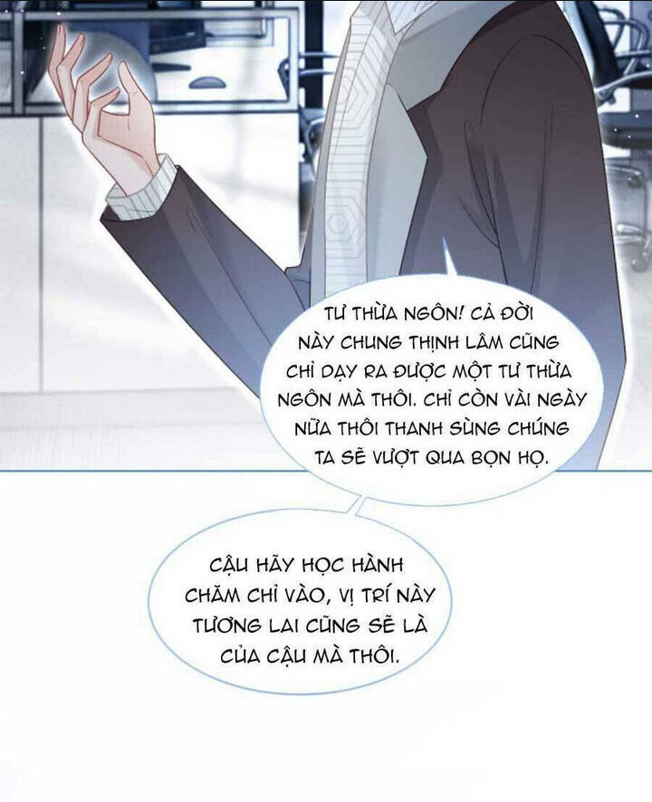 được các anh trai chiều chuộng tôi trở nên ngang tàng chapter 80 - Next chapter 81