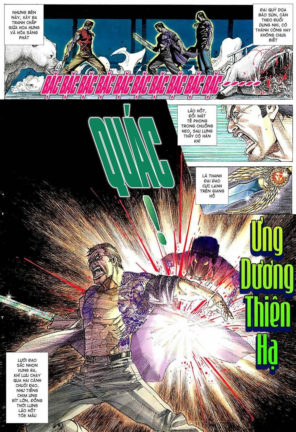 diệu võ dương oai chapter 41 - Next chapter 42