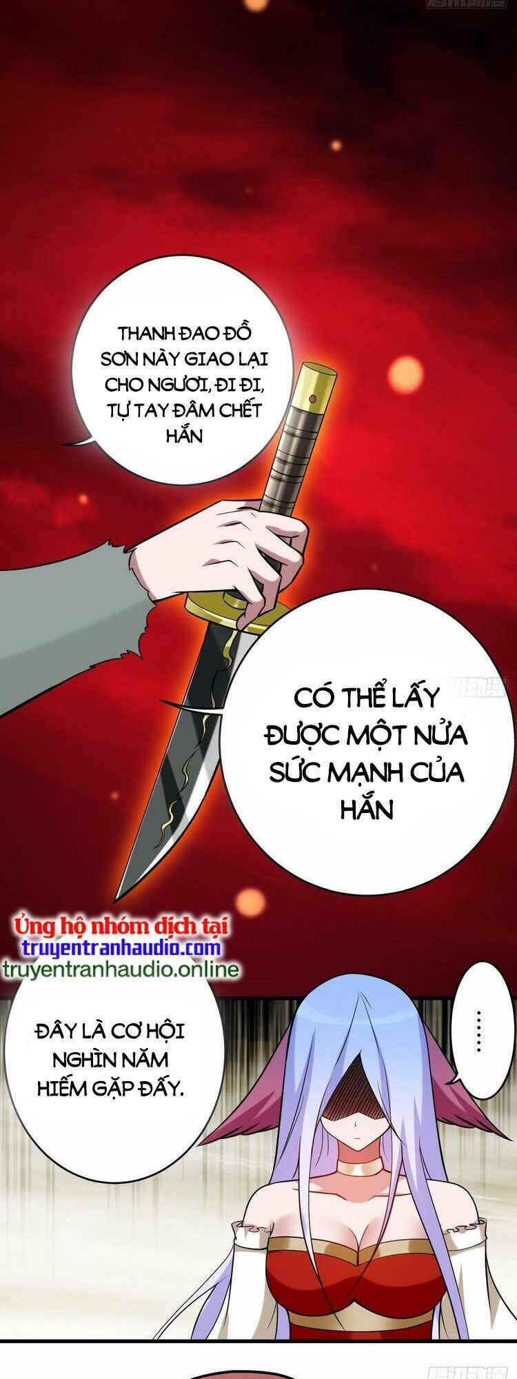 Đệ Tử Của Ta Đều Là Siêu Thần Chapter 197 - Trang 2