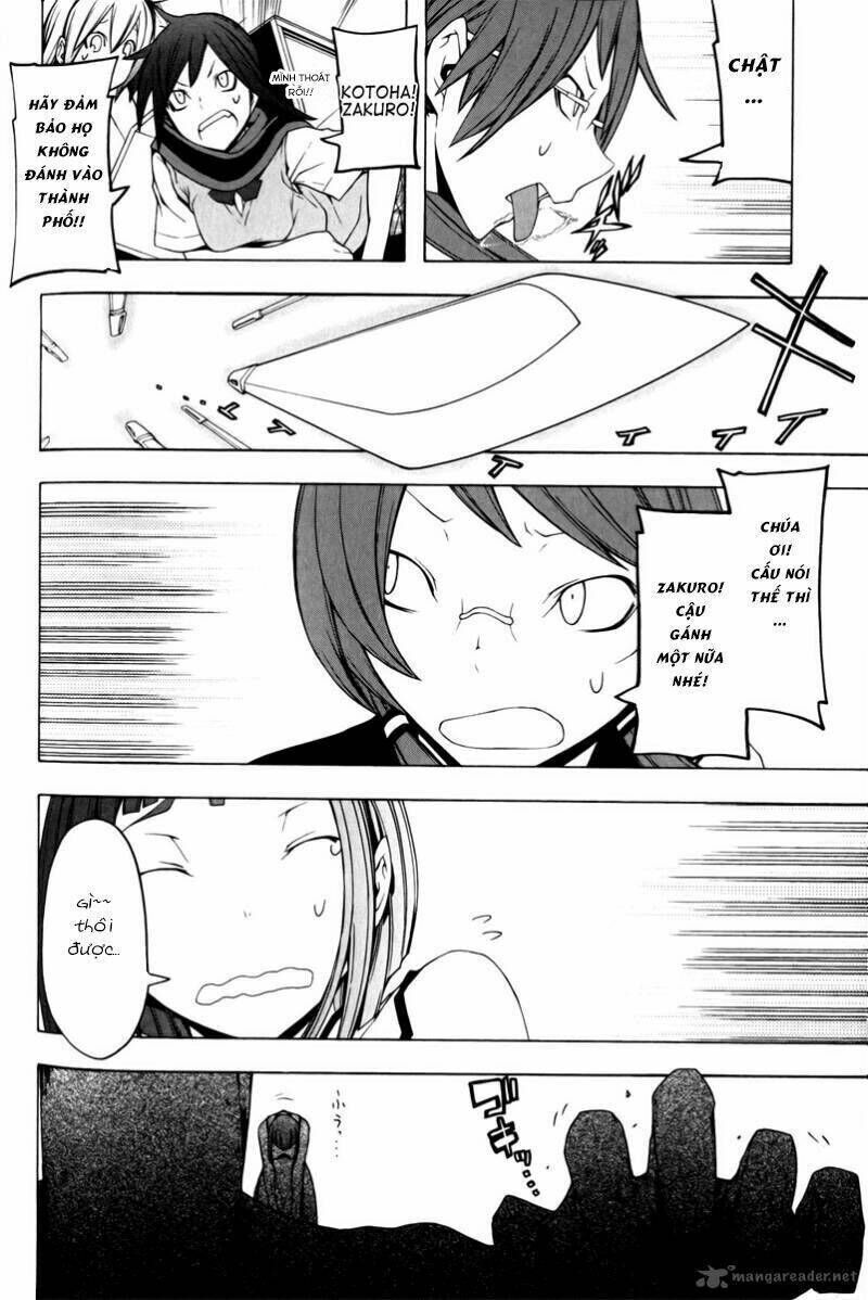 yozakura quartet chapter 48 - Trang 2