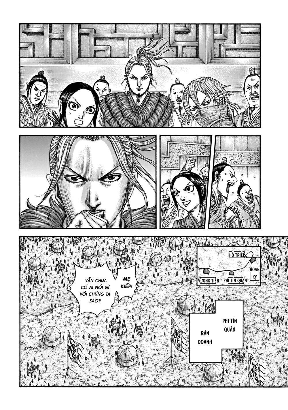 kingdom - vương giả thiên hạ chapter 677: raw - Next chapter 678: raw