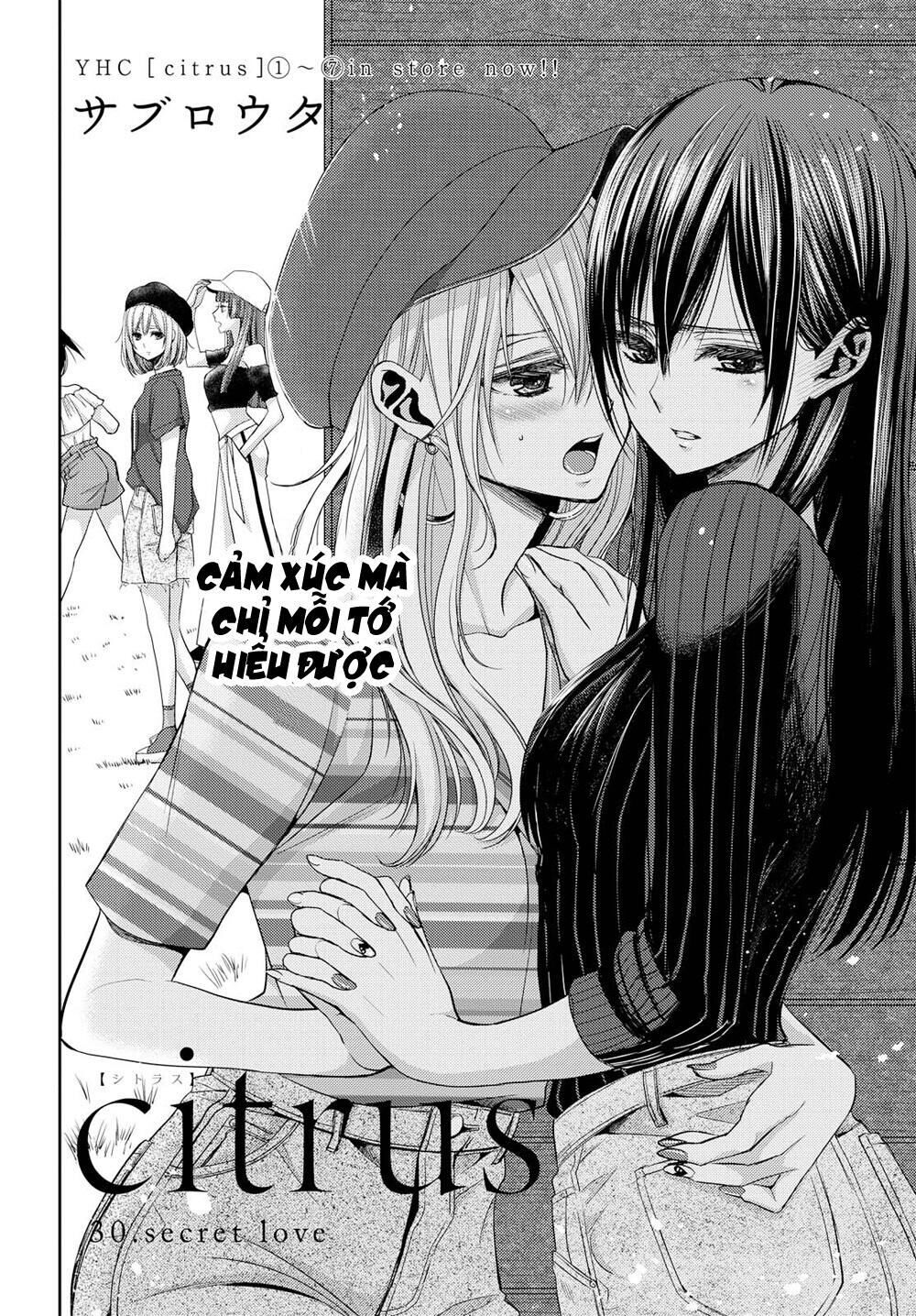 Citrus Chapter 30 - Trang 2