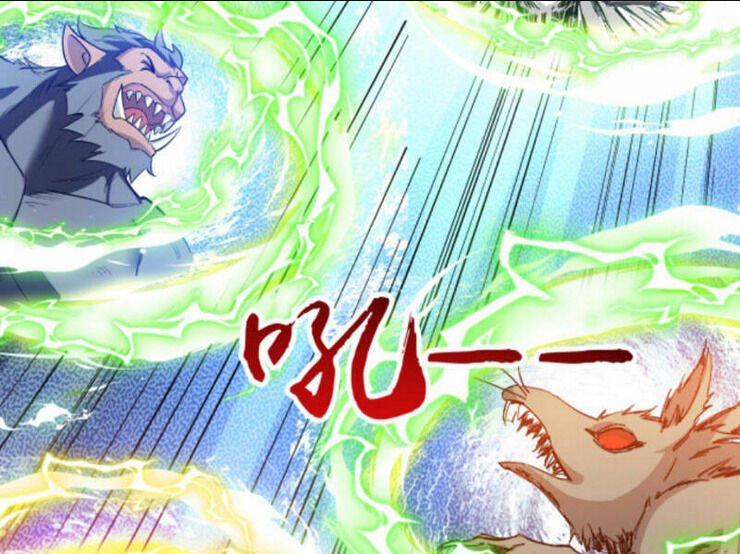 Vô Địch Đốn Ngộ chapter 140 - Trang 2