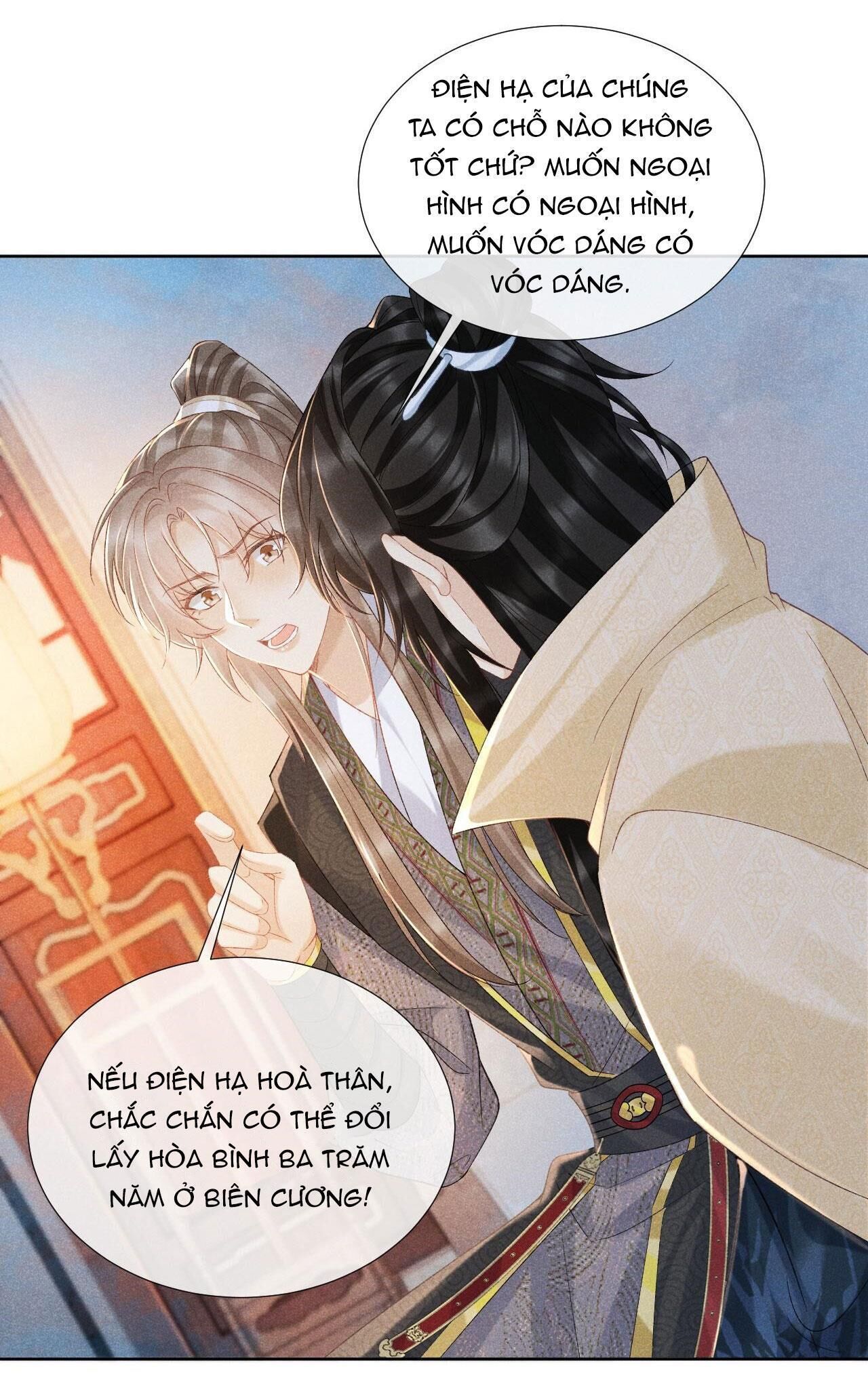 Cạm Bẫy Của Kẻ Biến Thái Chapter 41 - Next Chapter 42