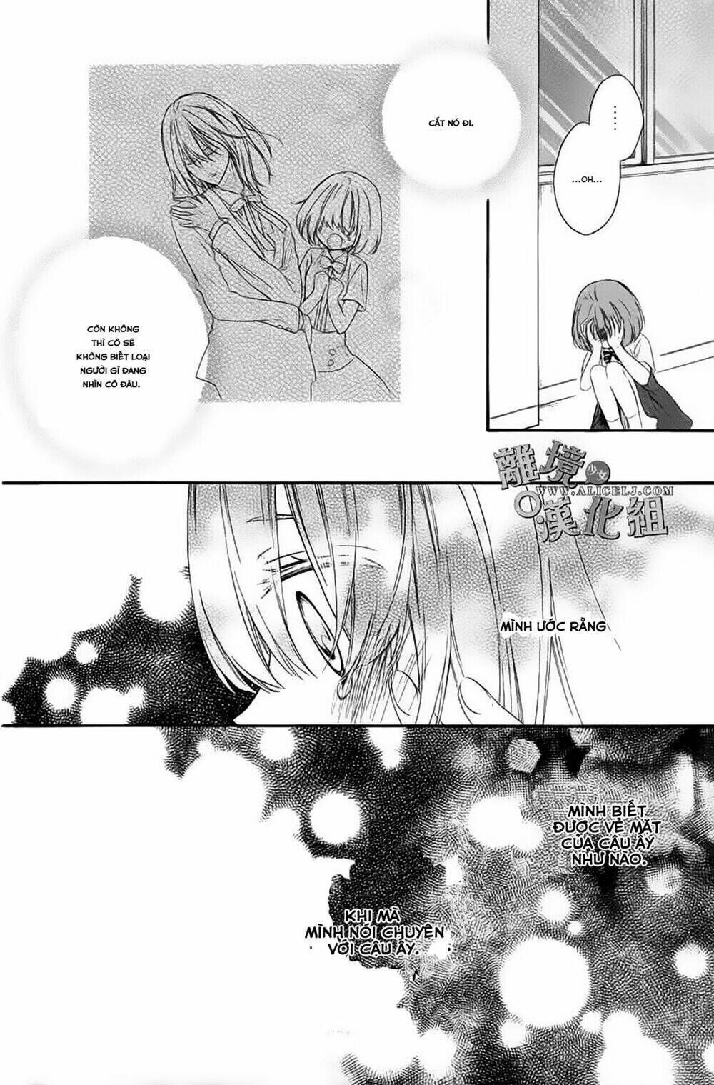 Kedamono ni Lolipop Chapter 1 - Trang 2