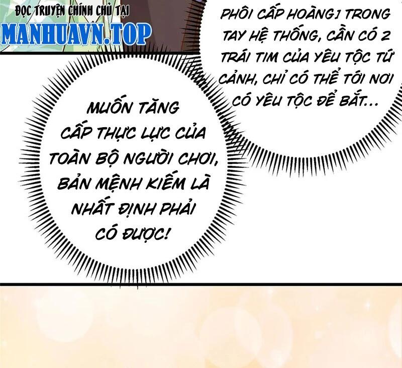 chưởng môn khiêm tốn chút Chapter 394 - Next Chapter 395