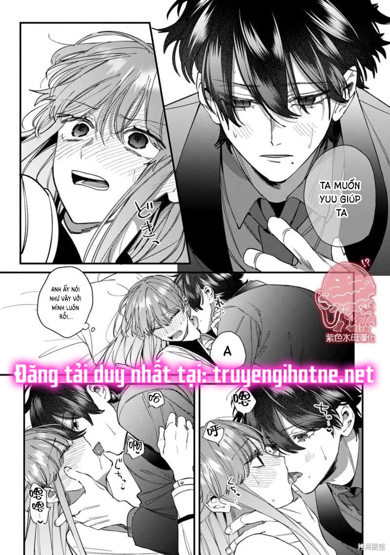 [21+] Chuyển Sinh Thành Nữ Phụ Phản Diện, Tôi Bị Trói Buộc Bởi Hoàng Tử Yandere Mạnh Nhất Ngoài Nam Chính Chap EXTRA - Trang 2