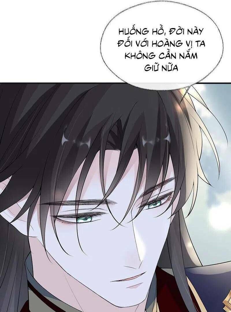 thái hậu quân hạ thần chapter 180 - Next 