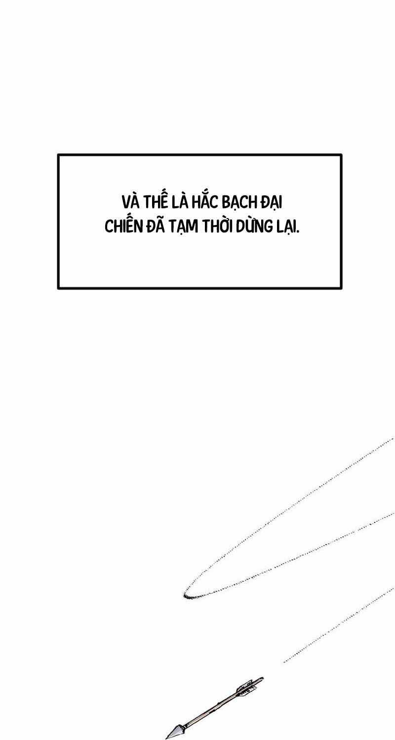 cung quỷ kiếm thần Chapter 236 - Trang 2