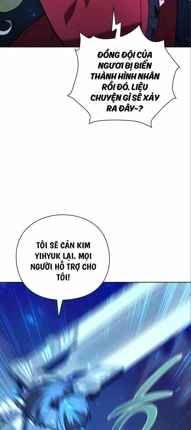 thợ tạo tác vũ khí chapter 18 - Trang 1