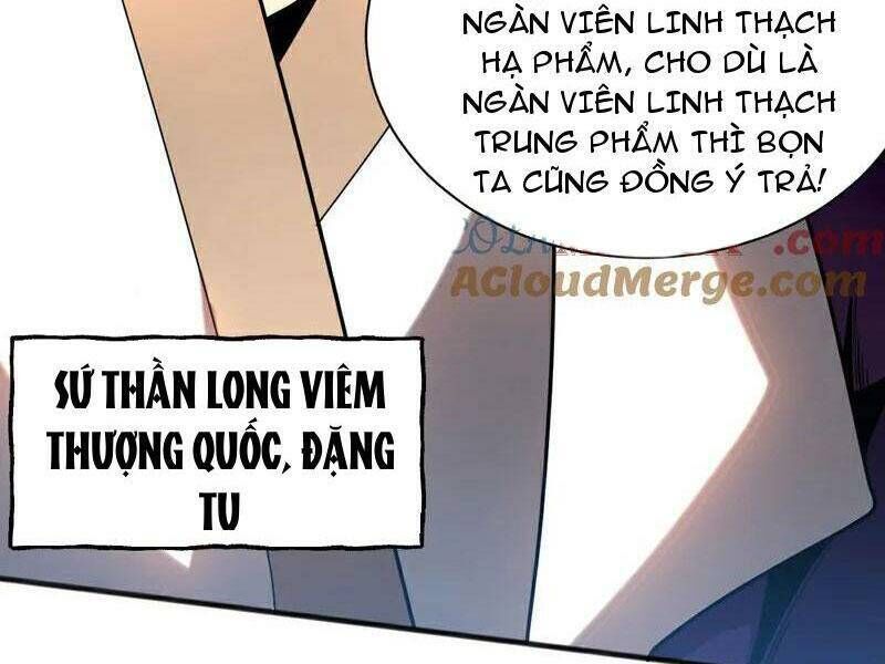 đệ tử tu luyện còn ta thì lười biếng Chương 54 - Next Chương 55