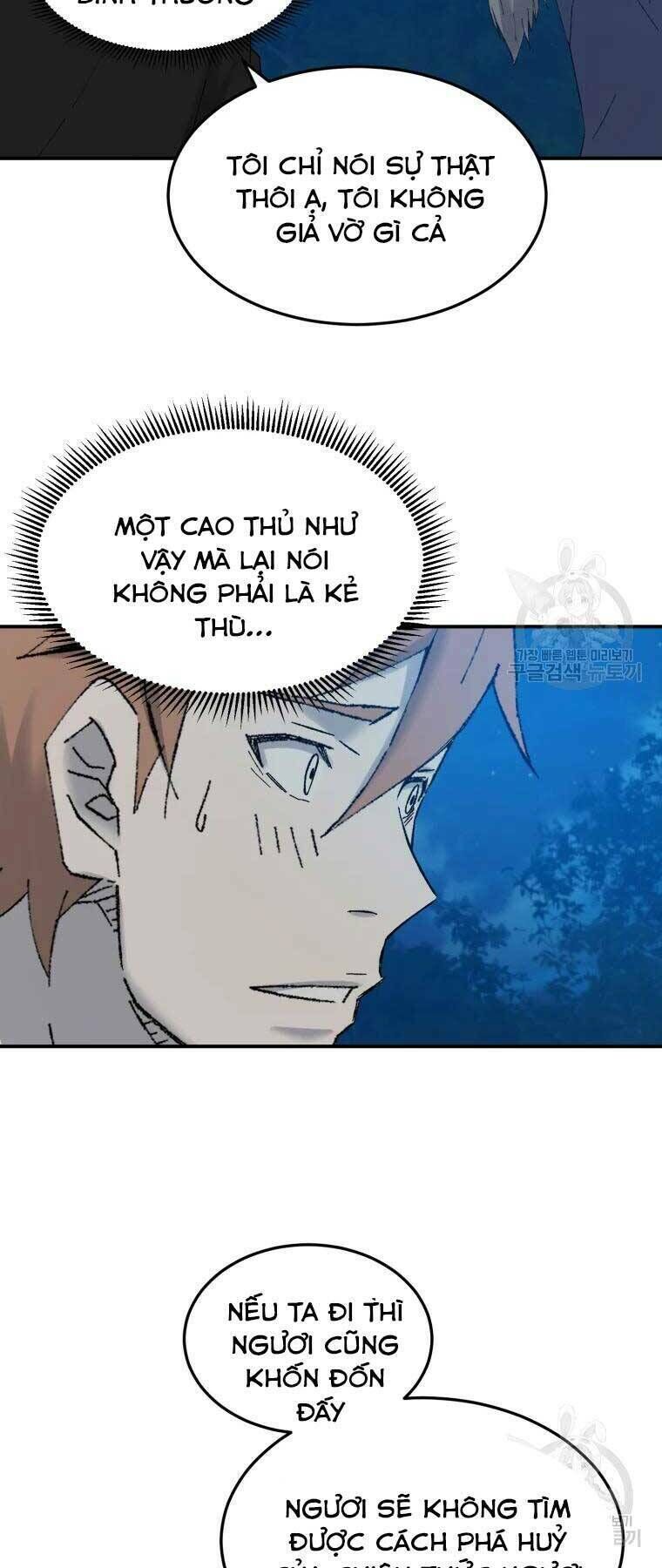 đại cao thủ chapter 39 - Next chapter 40