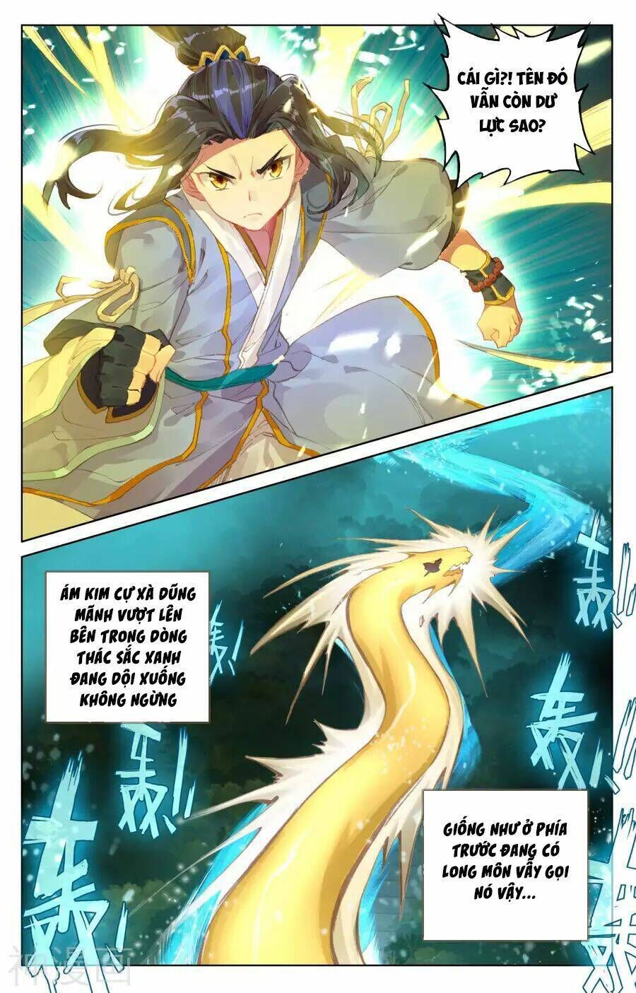 nguyên tôn chapter 110 - Trang 2