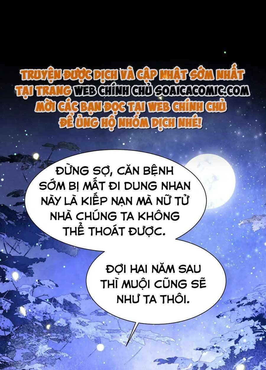 cô vương quả nữ chapter 56 - Trang 2