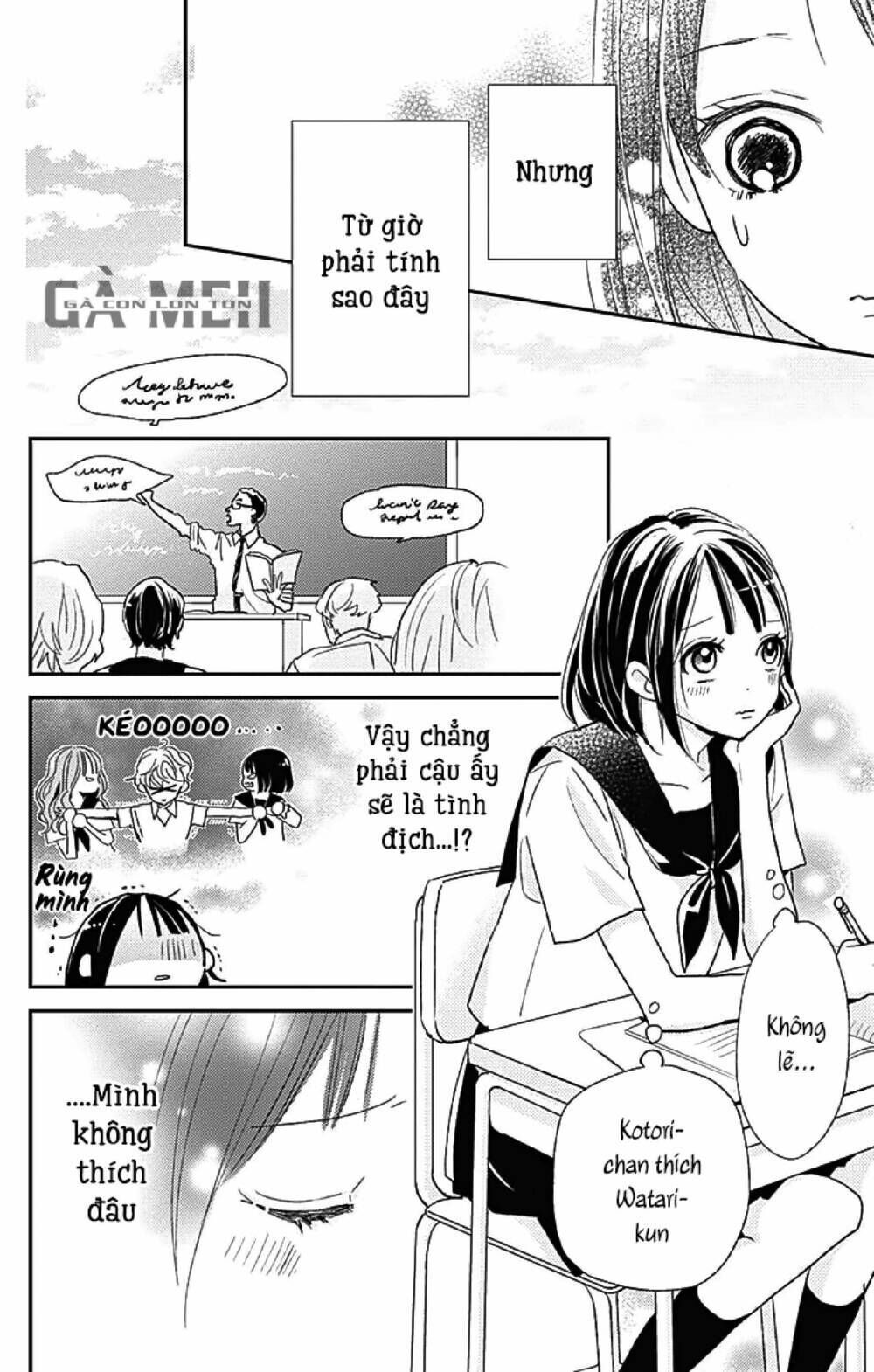 Kimi To Yurrika Chapter 10 - Trang 2