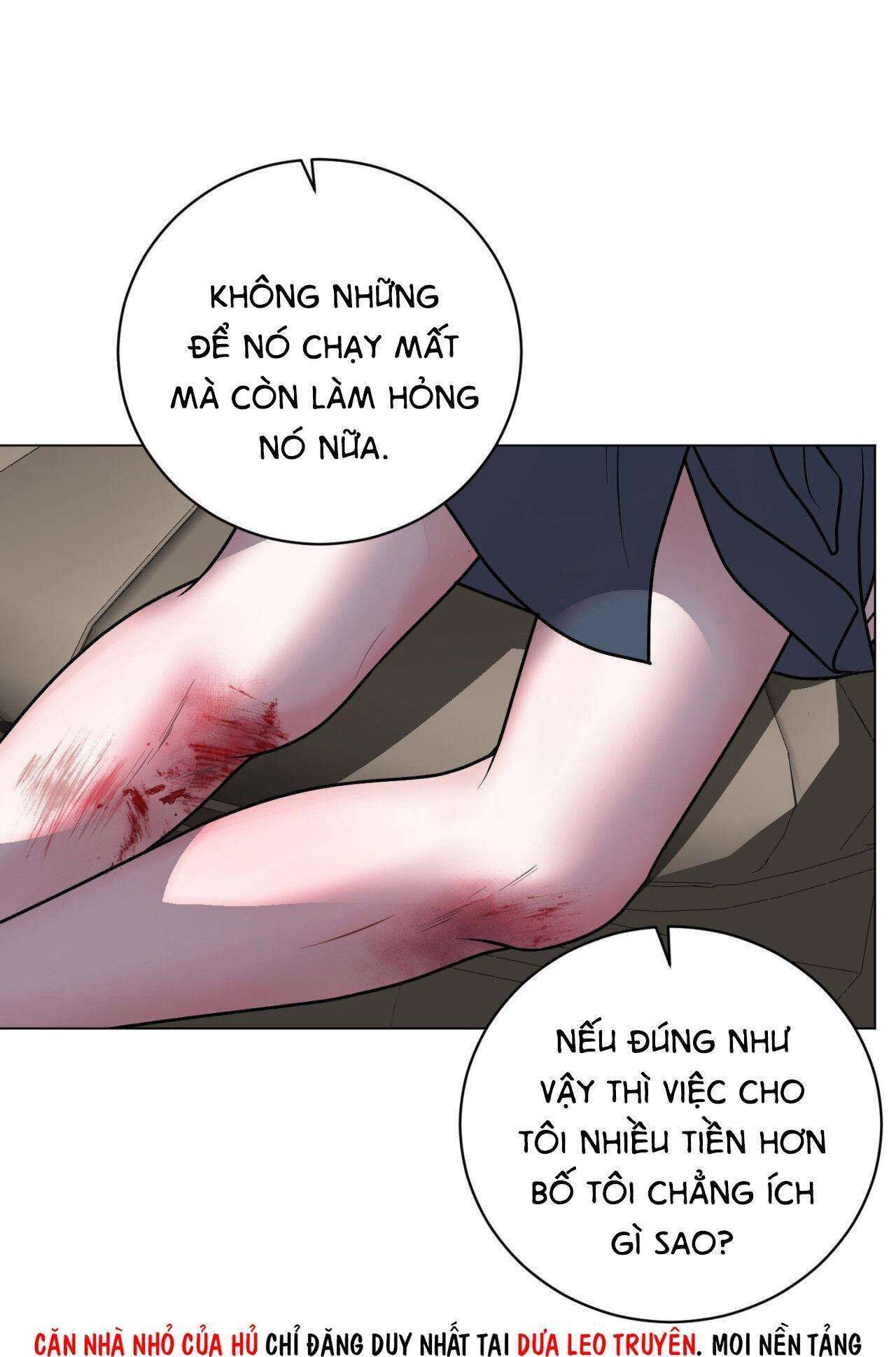 ảo tưởng Chapter 1 - Next Chapter 1