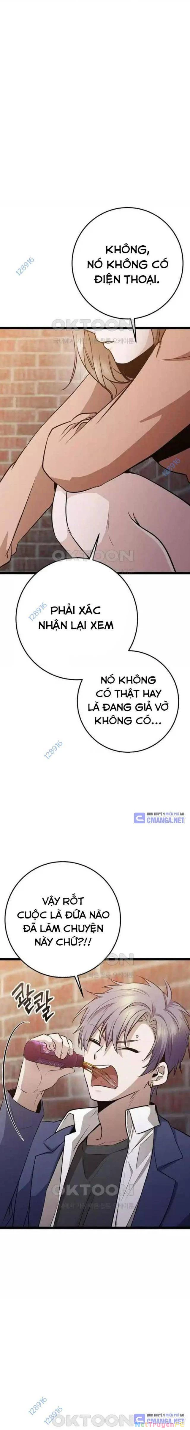 vương hậu đi học Chapter 21 - Next Chapter 22