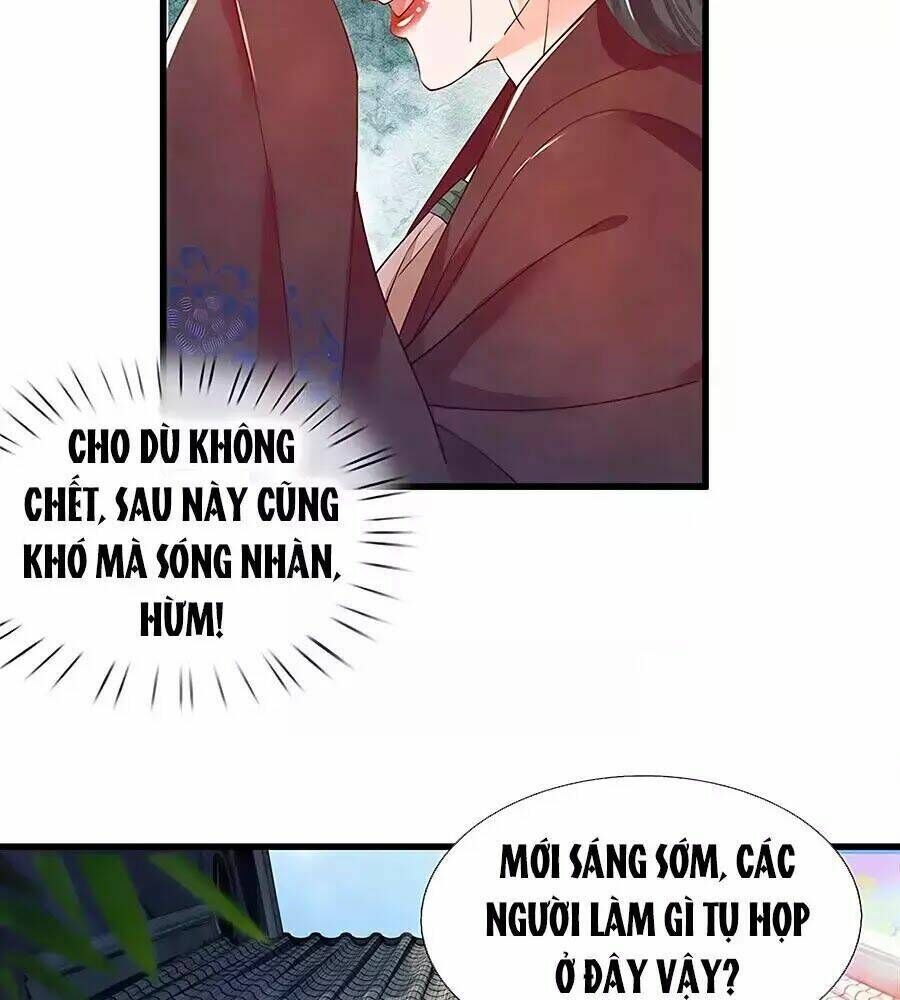 y hậu lệ thiên chapter 30 - Trang 2