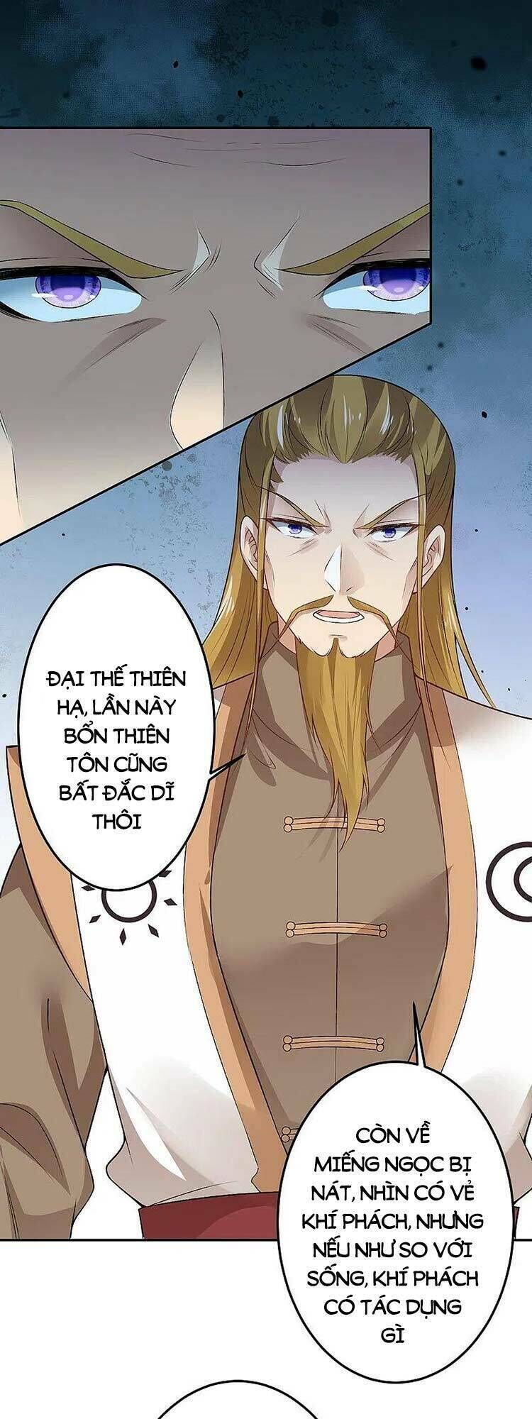 nghịch thiên tà thần chapter 540 - Trang 2