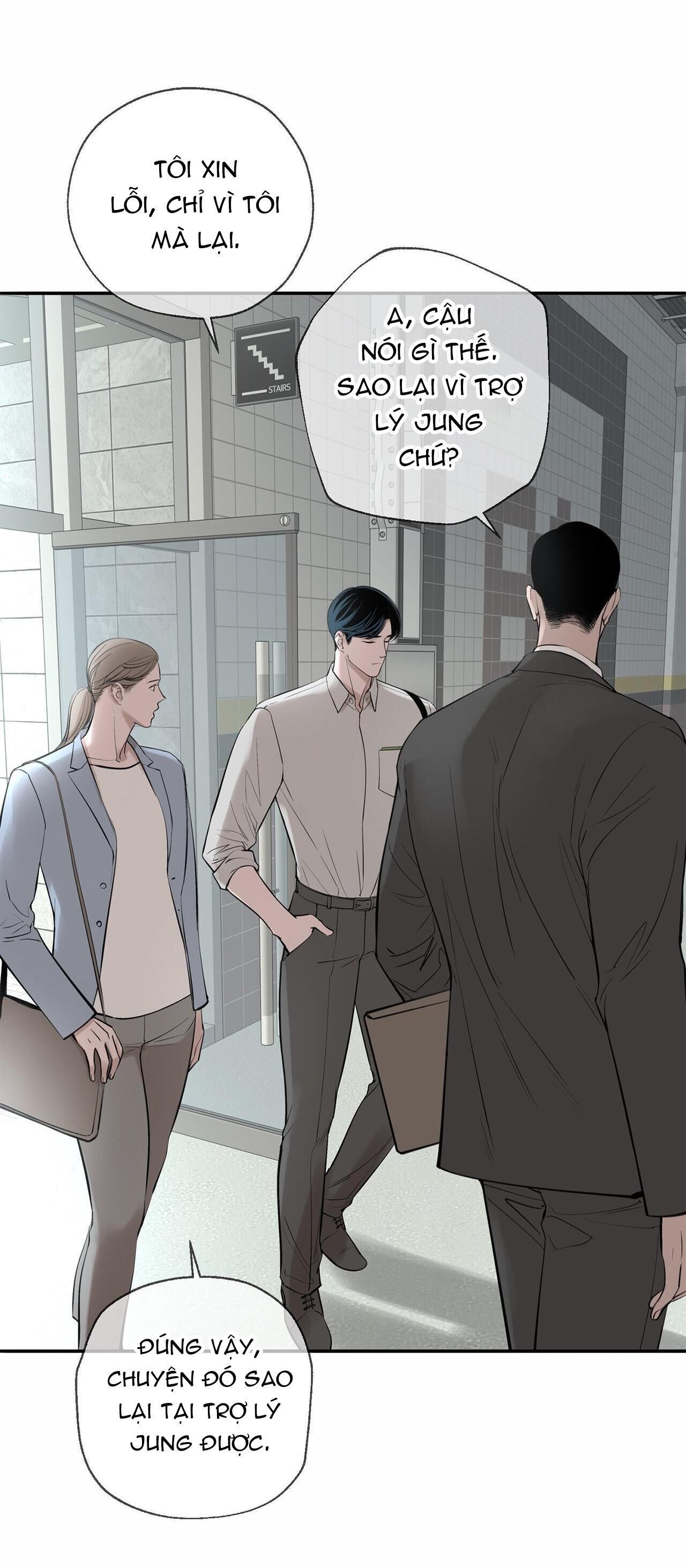 (ABO) DASH Chapter 7 - Trang 1