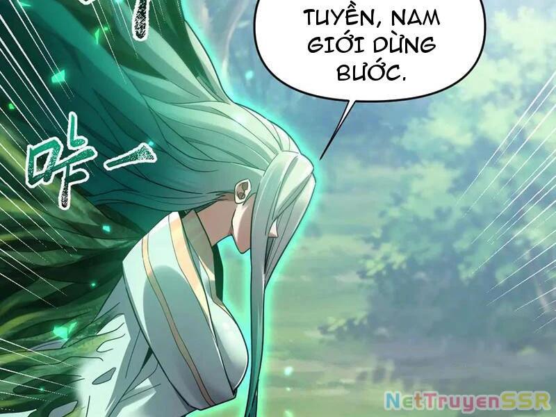 bắt đầu chấn kinh nữ đế lão bà, ta vô địch! Chapter 16 - Trang 2