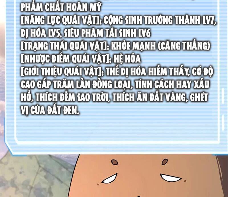 thần sủng tiến hóa Chapter 331 - Next Chapter 332