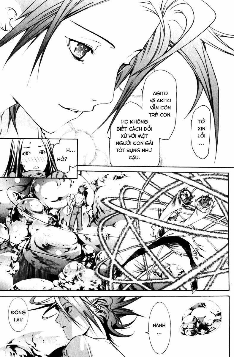 Air Gear Chapter 193 - Next Chapter 194