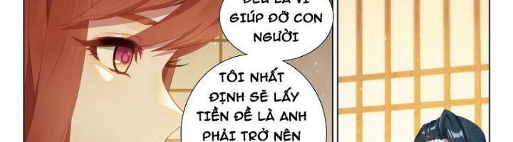 Đấu La Đại Lục 5 - Đường Tam Trùng Sinh Chapter 98 - Trang 2