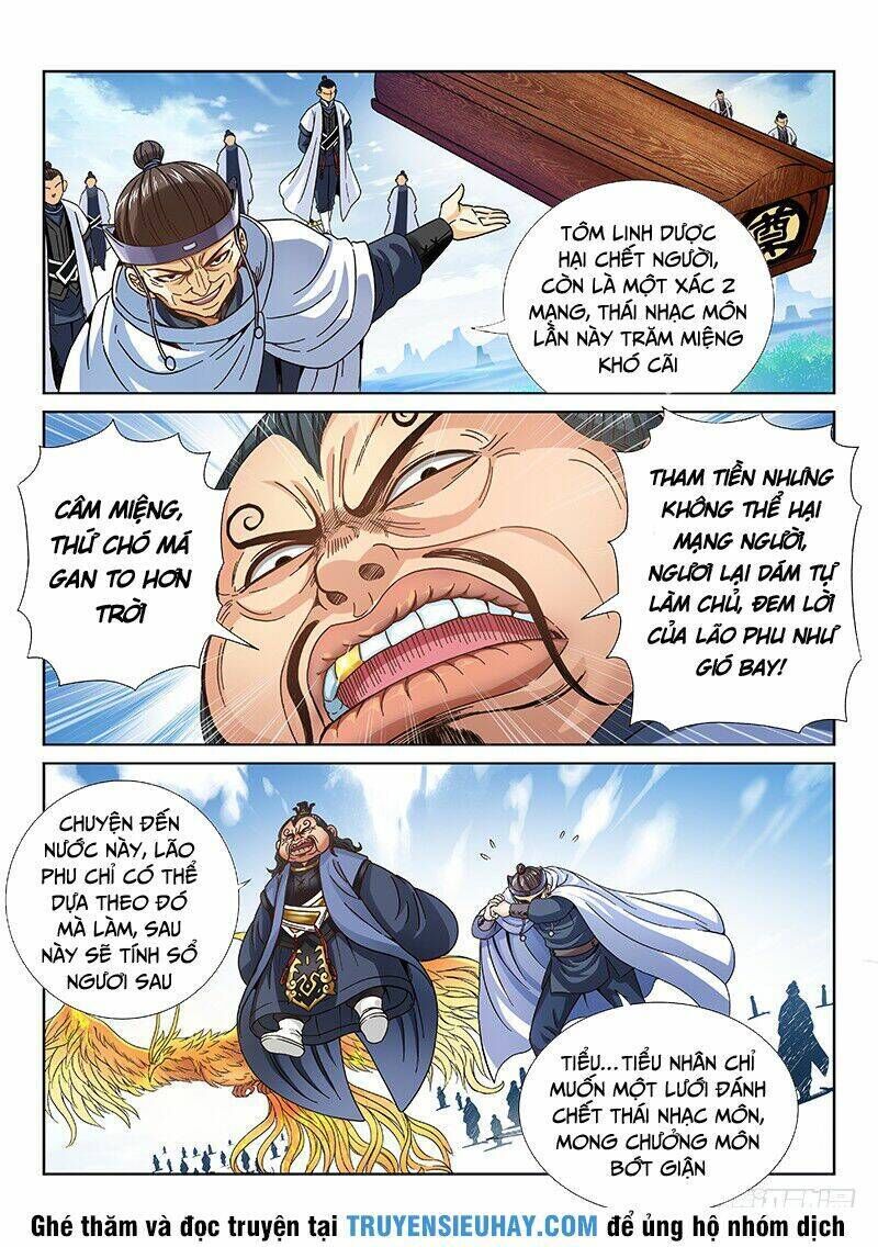 ta là đại thần tiên chapter 79 - Trang 2