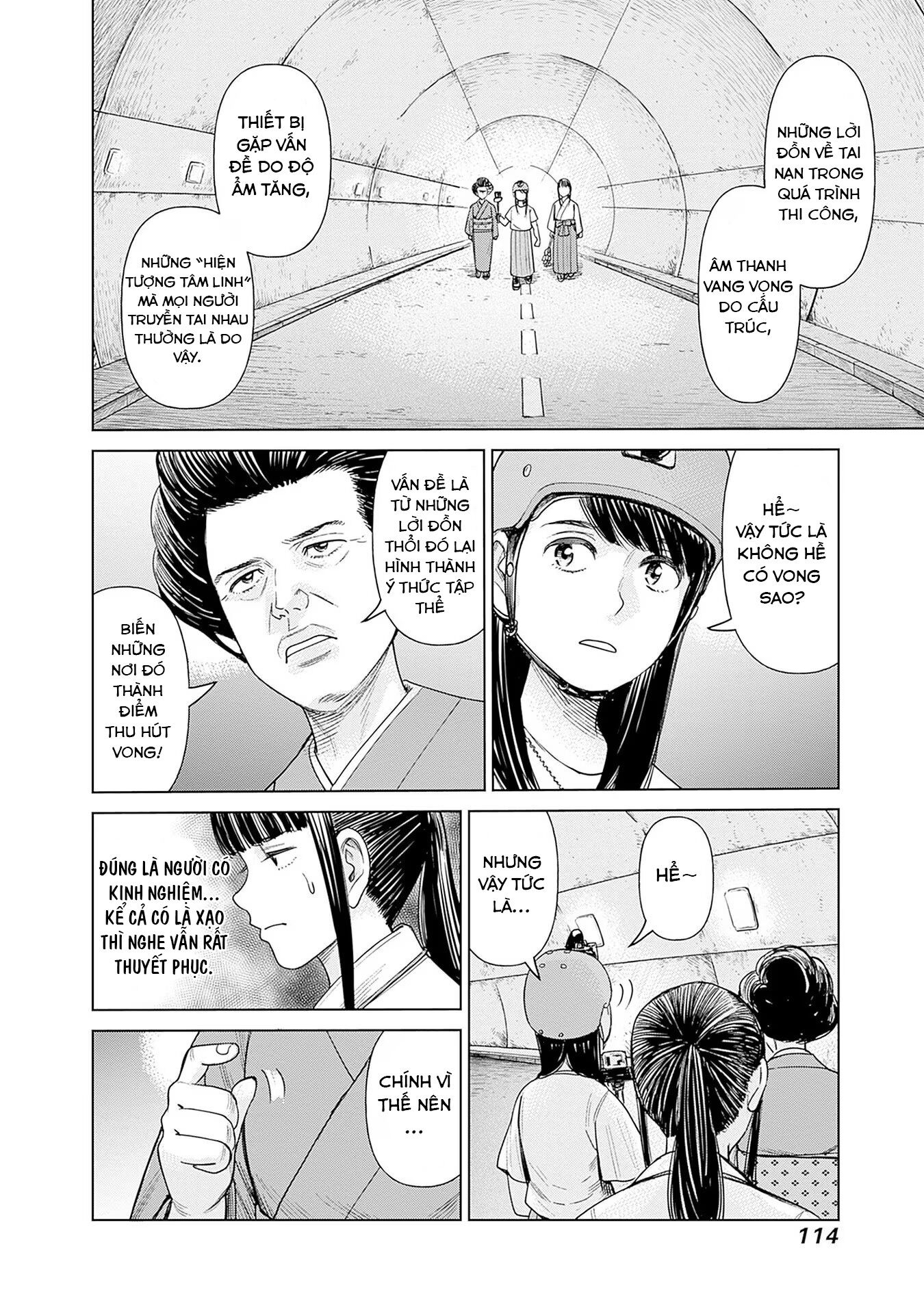 Nữ sinh trừ tà Akane! Chapter 3 - Trang 1