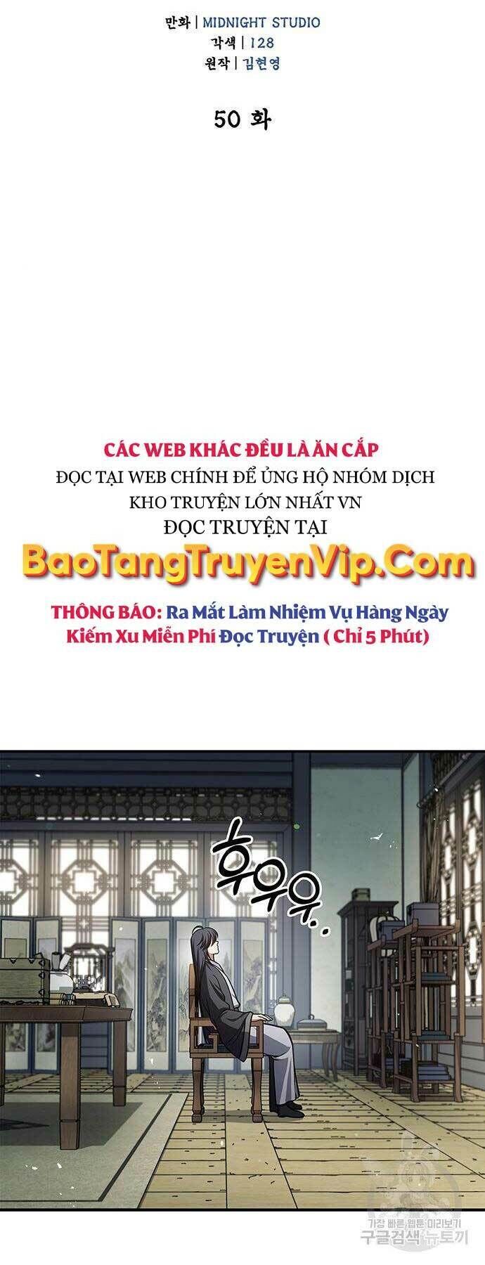 thiên qua thư khố đại công tử chương 50 - Next chapter 51