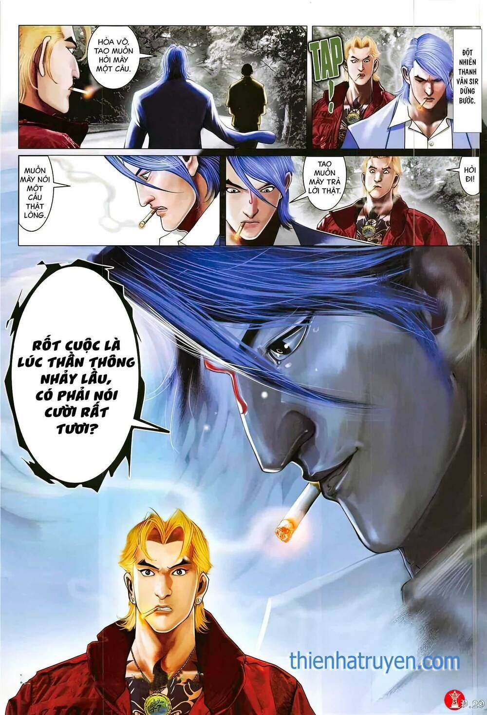 hỏa vũ diệu dương chapter 864 - Trang 2