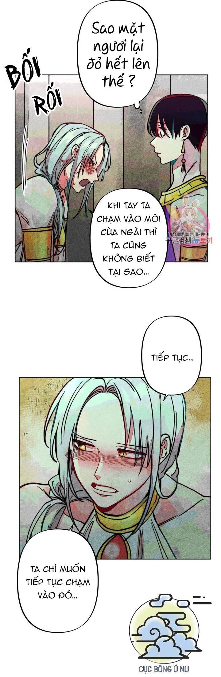 (cbunu) làm vị cứu tinh thật dễ dàng Chapter 9 - Trang 1